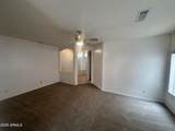 44 Greenfield Road - Photo 8