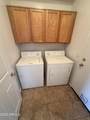 44 Greenfield Road - Photo 9