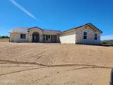 2366 Jens Way - Photo 1