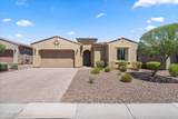 32366 133RD Lane - Photo 1