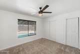 1302 Revere - Photo 18