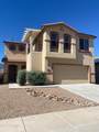 1620 Biscayne Drive - Photo 1