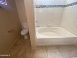 1620 Biscayne Drive - Photo 13