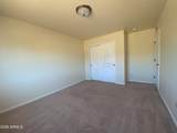 1620 Biscayne Drive - Photo 14