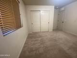 1620 Biscayne Drive - Photo 16
