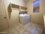 1620 Biscayne Drive - Photo 20