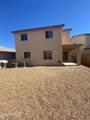 1620 Biscayne Drive - Photo 21