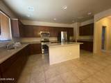 1620 Biscayne Drive - Photo 4