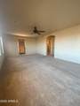 1620 Biscayne Drive - Photo 7