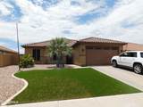 41048 Vine Avenue - Photo 1