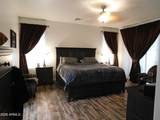 41048 Vine Avenue - Photo 14