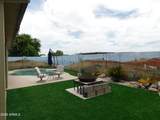 41048 Vine Avenue - Photo 21