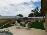 41048 Vine Avenue - Photo 22