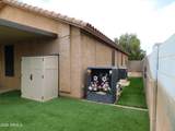 41048 Vine Avenue - Photo 24