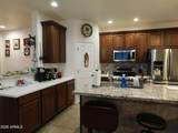 41048 Vine Avenue - Photo 6