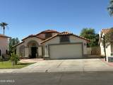 7749 Boca Raton Road - Photo 2