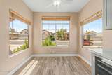 1348 Libby Street - Photo 11