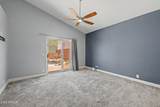 1348 Libby Street - Photo 16