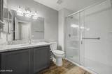1348 Libby Street - Photo 26