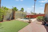 1348 Libby Street - Photo 29