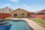 1348 Libby Street - Photo 31
