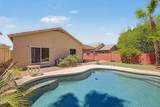 1348 Libby Street - Photo 32