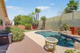 1348 Libby Street - Photo 33