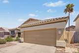 1348 Libby Street - Photo 6