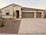 12478 Agave Lane - Photo 1