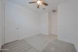 7832 Hide Trail - Photo 15