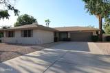 1910 Manhatton Drive - Photo 1