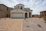 7695 Smoketree Drive - Photo 1