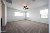 7695 Smoketree Drive - Photo 12
