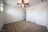7695 Smoketree Drive - Photo 17