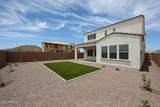 7695 Smoketree Drive - Photo 23