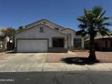 12906 Ash Street - Photo 1