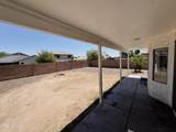 12906 Ash Street - Photo 17