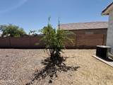 12906 Ash Street - Photo 18