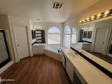 12906 Ash Street - Photo 22