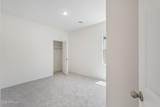 47220 Old Timer Road - Photo 26