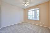 11518 Palm Brook Drive - Photo 12