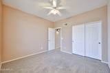 11518 Palm Brook Drive - Photo 13