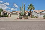 11518 Palm Brook Drive - Photo 2