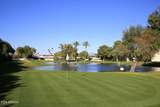 7910 Camelback Road - Photo 33