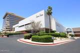 7910 Camelback Road - Photo 7