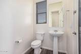21255 Ashland Avenue - Photo 24