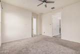 21255 Ashland Avenue - Photo 32