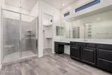 21255 Ashland Avenue - Photo 33