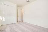 21255 Ashland Avenue - Photo 37