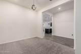 21255 Ashland Avenue - Photo 46